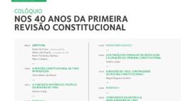 cartaz-40-anos-revisao-constitucional web