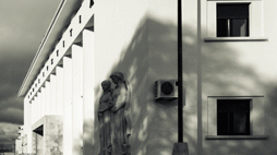 comarca santarem noticias diap