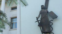 leiria separador foto 209