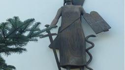 leiria separador foto 212 c