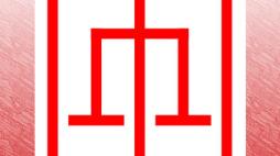 logo mp pagina institucional