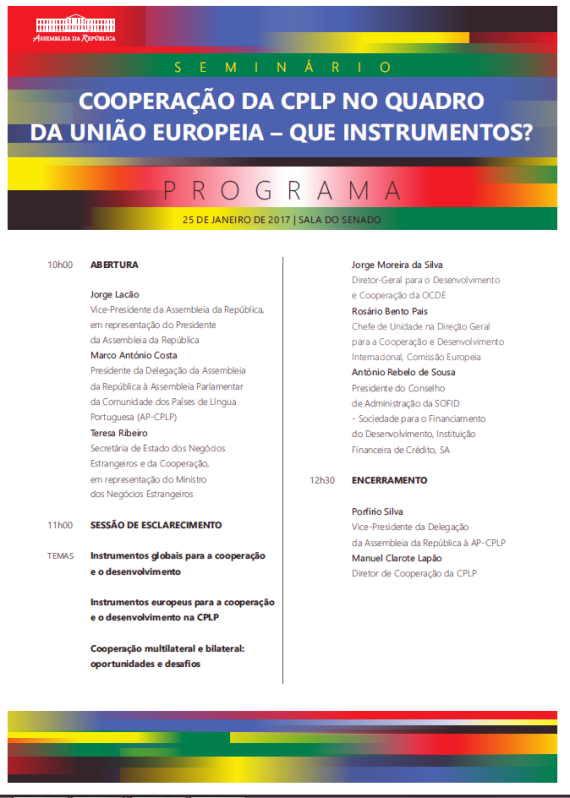 programa cooperacao cplp