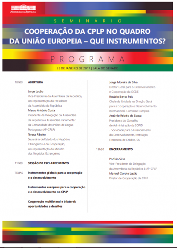 Seminário "Cooperação da CPLP no quadro da União Europeia, que instrumentos?"