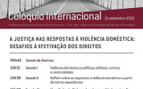 Colóquio Internacional A Justiça nas Respostas à Violência Doméstica