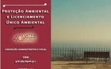 “Proteção Ambiental e Licenciamento Único Ambiental” e-book